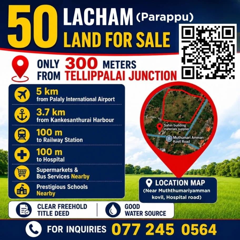 500 perch land, ideal for warehouses, housing units etc