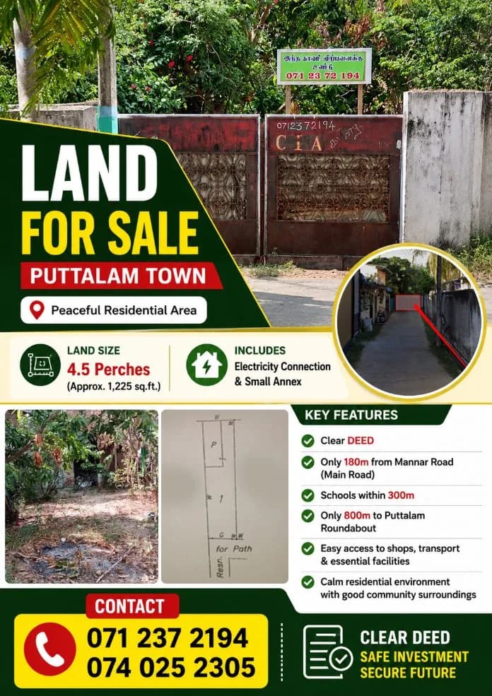 Land for Sale in Puttalam Town