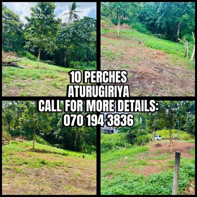🏡 LAND FOR SALE – ATURUGIRIYA, SRI LANKA
